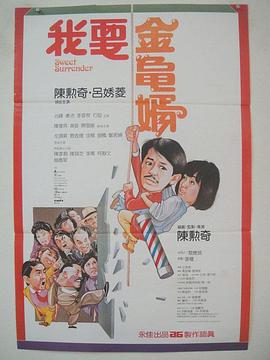 欧美人成片免费看视频不卡